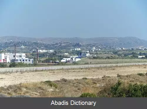 عکس فرودگاه ملی جزیره نکساس