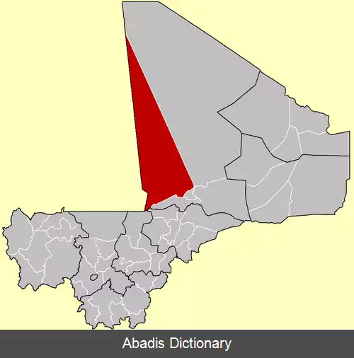 عکس دایره گوندام