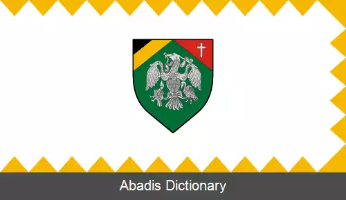 عکس راکاماز