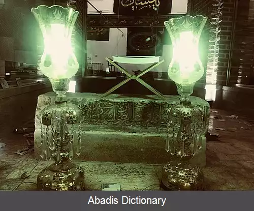 عکس آرامگاه شاه حسین ولی