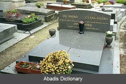 عکس کلارا هاسکیل