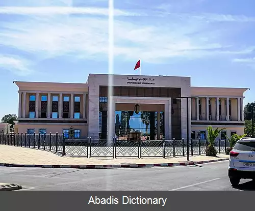 عکس استان یوسفیه