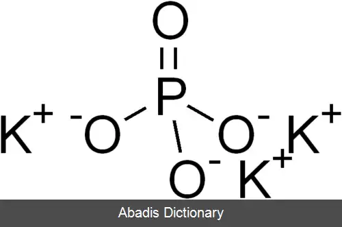 عکس پتاسیم فسفات