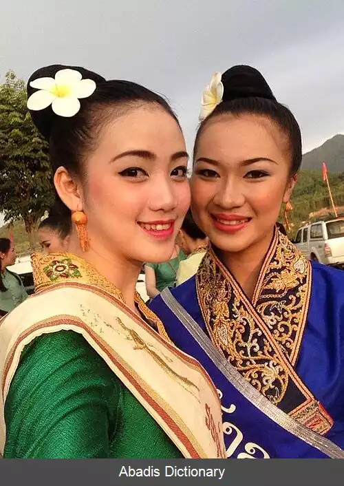 عکس زنان در لائوس