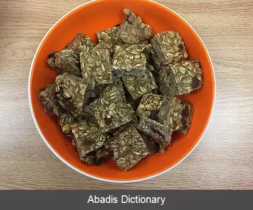 عکس چهارگوش خرمایی