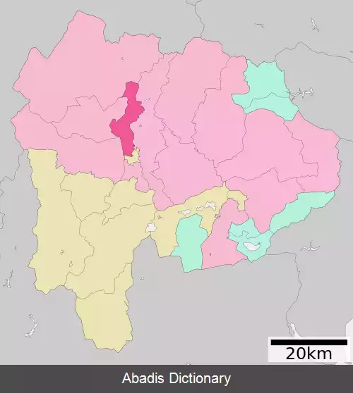عکس کای یاماناشی