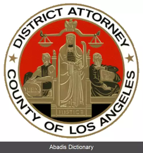 عکس دادستان ناحیه ای شهرستان لس آنجلس