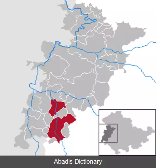 عکس درمباخ