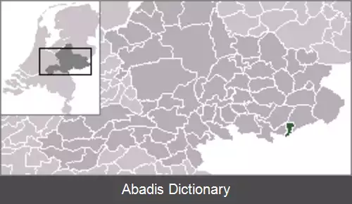 عکس دینکسپرو