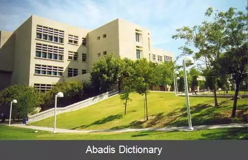 عکس دانشگاه ایالتی کالیفرنیا در بیکرزفیلد