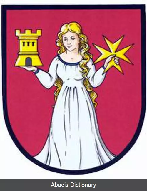 عکس دیوتشی هراد