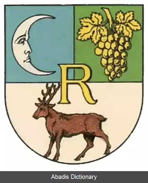 عکس رودولفسهایم