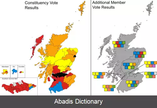عکس انتخابات در اسکاتلند