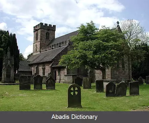 عکس استندون (استافوردشر)