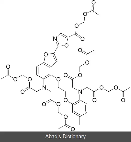 عکس فورا ۲ استوکسی متیل استر