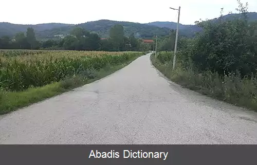 عکس سووایا (کروشواتس)