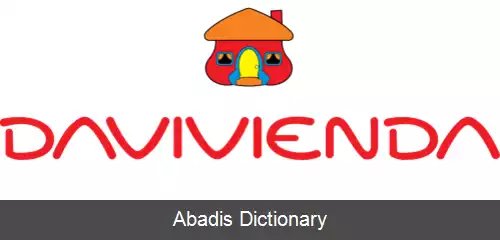 عکس داویویندا