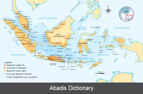 عکس امپراتوری ماجاپاهیت