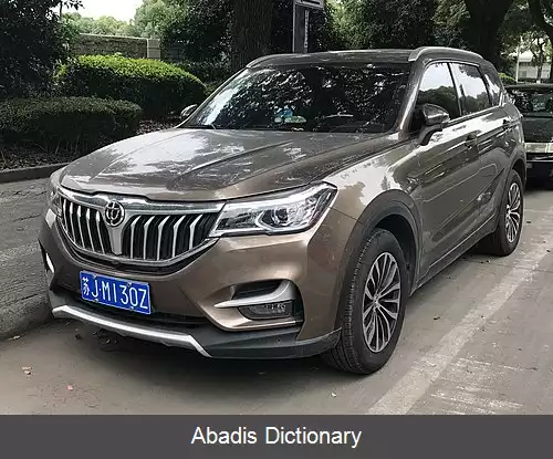 عکس برلیانس وی۶