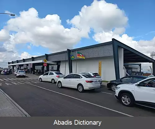 عکس فرودگاه لاورو کورتز