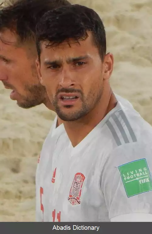 عکس چیکی آردیل