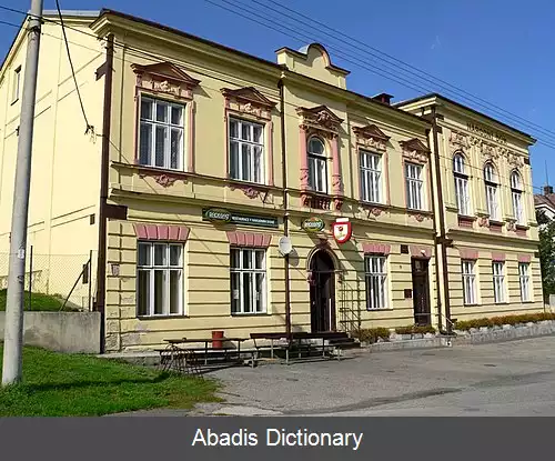 عکس دووبراوا (ناحیه کاروینا)