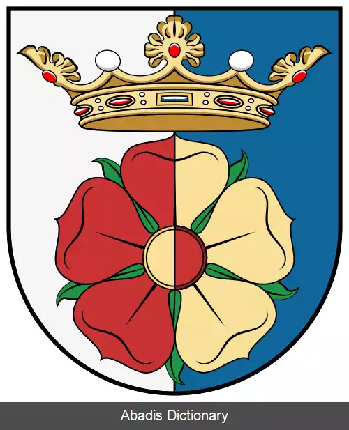 عکس هردییوویتسه