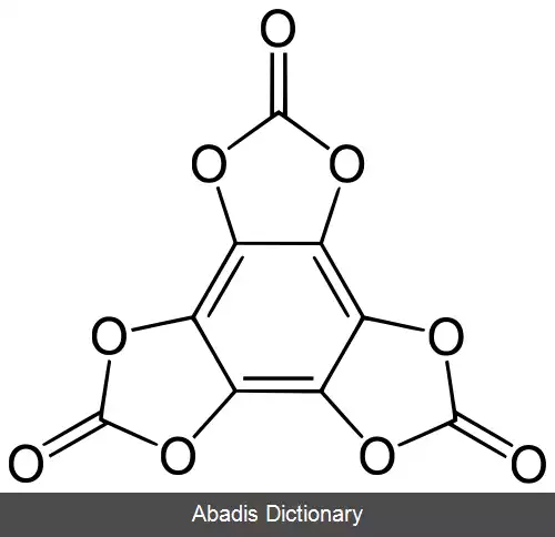 عکس هگزاهیدروکسی بنزن تریس کربنات