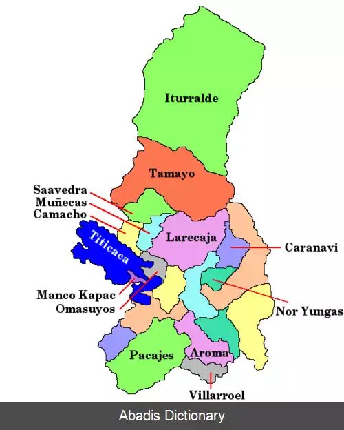 عکس استان اینکوئیسیوی