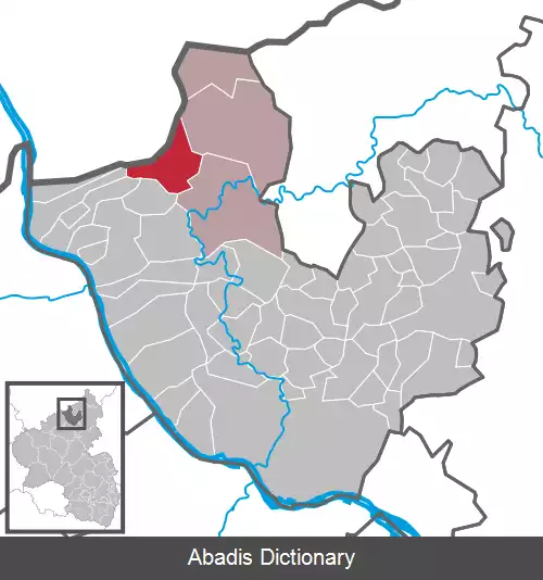 عکس ویندهاگن