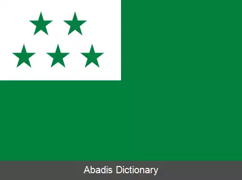 عکس ونتنس
