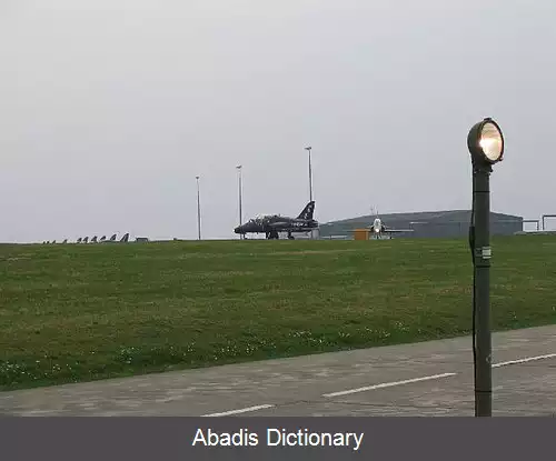 عکس فرودگاه نیروی هوایی سلطنتی ولی