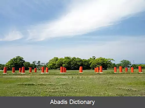 عکس فوجیوارا کیو