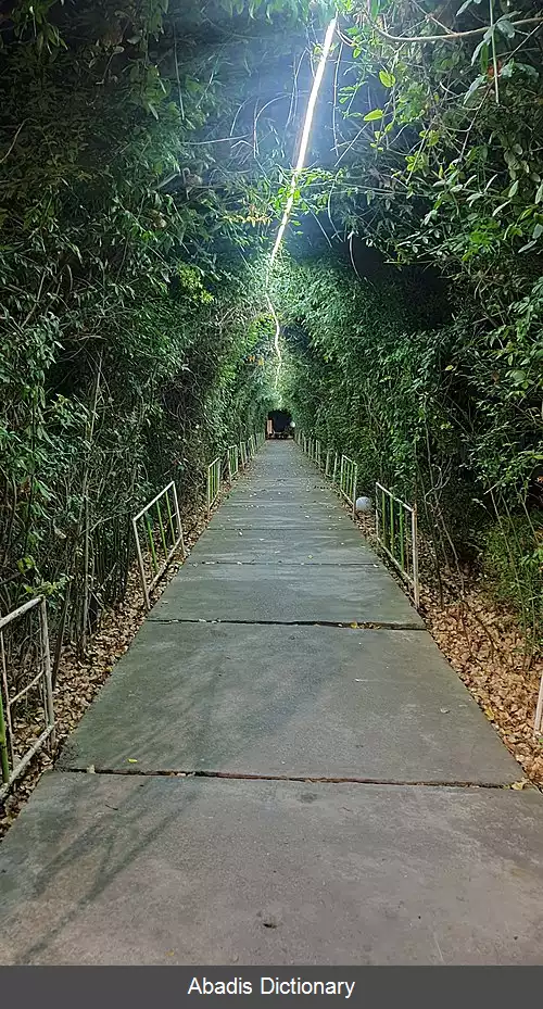 عکس شهرک فرزادشهر