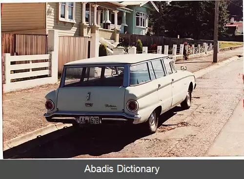 عکس فورد ایکس کی فالکون