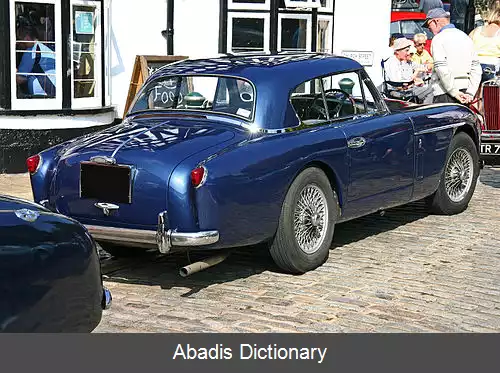 عکس آستون مارتین دی بی۲/۴