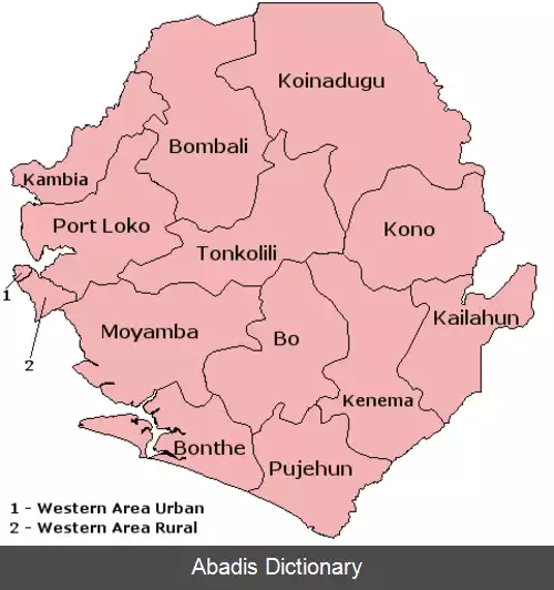 عکس استان های سیرالئون