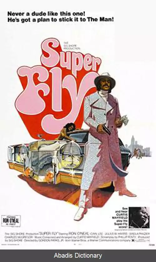 عکس سوپرفلای (فیلم)