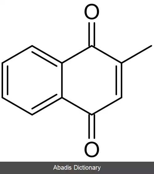 عکس منادیون