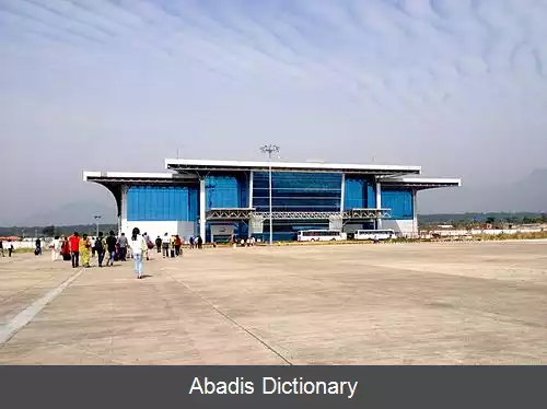 عکس فرودگاه جالی گرنت