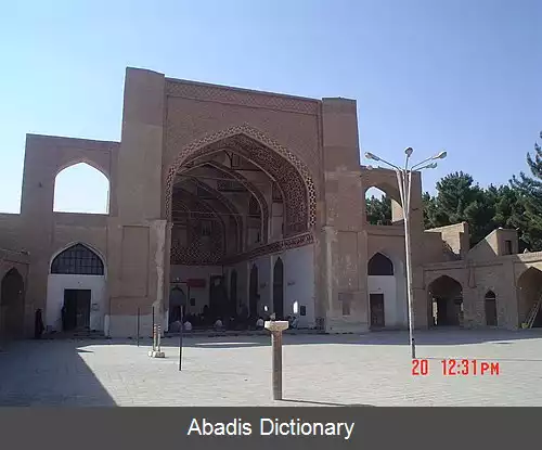 عکس فهرست آثار ملی شهرستان قائنات