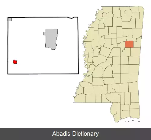 عکس استرجیس میسیسیپی