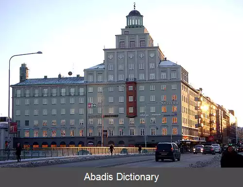 عکس استودیوهای پولار