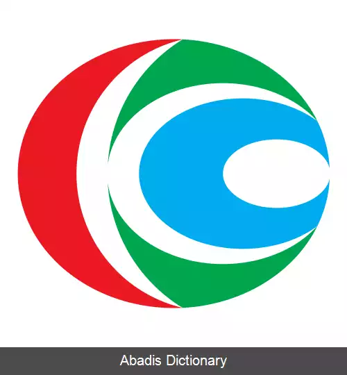 عکس کاواچی ایباراکی