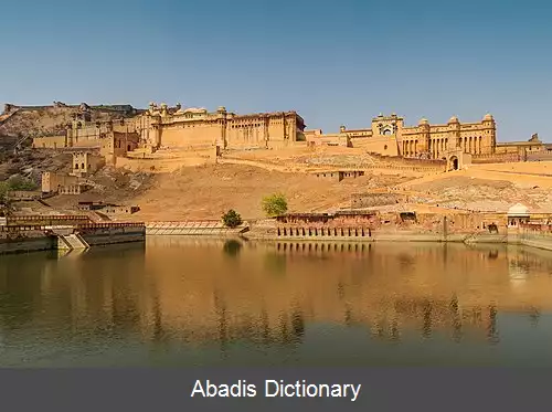 عکس دژ آمیر