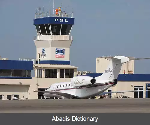 عکس فرودگاه بین المللی کابو سن لوکاس