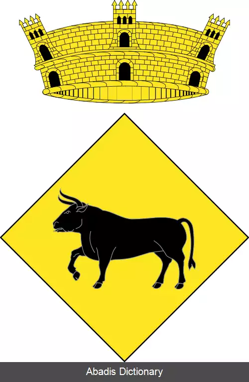 عکس بوورا