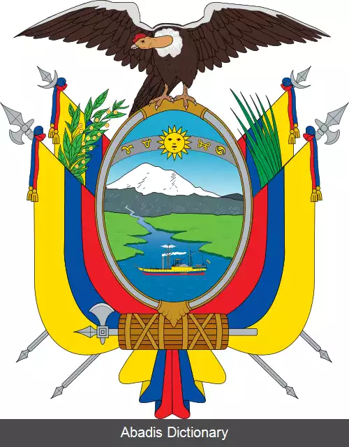 عکس رئیس مجلس شورای ملی اکوادور
