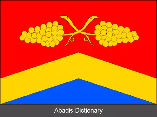 عکس دولنی ویستونیتسه