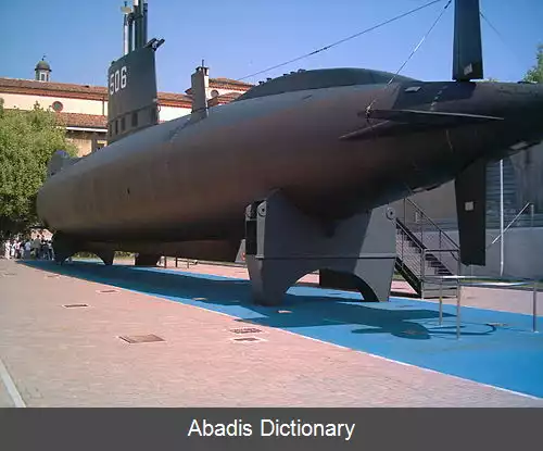 عکس زیردریایی کلاس توتی